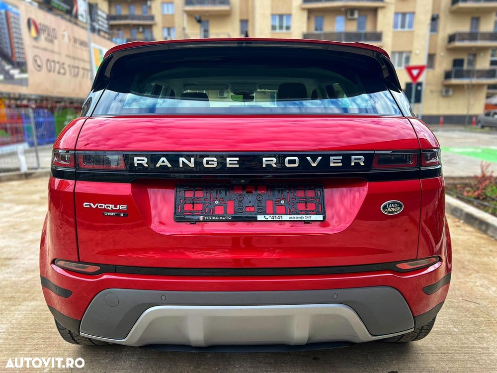 Land Rover Range Rover Evoque - 7