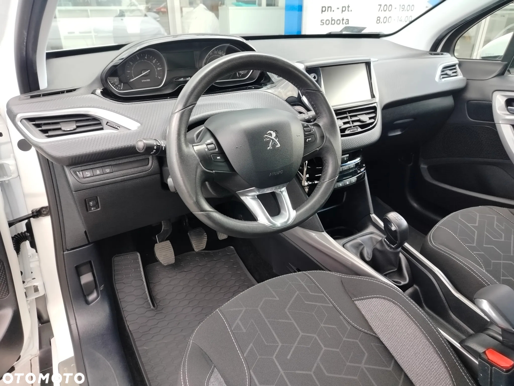 Peugeot 2008 1.2 Pure Tech Style S&S - 3