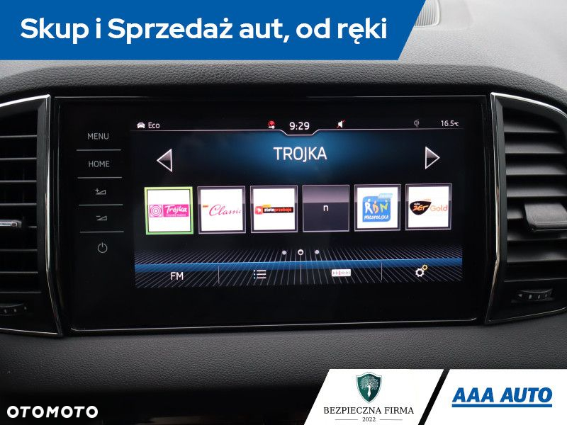 Skoda Karoq - 14