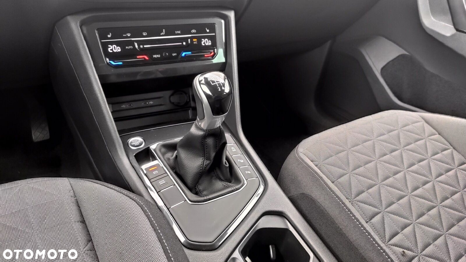 Volkswagen Tiguan - 29