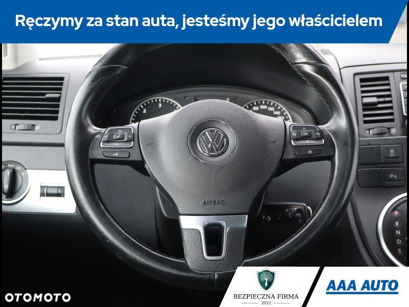 Volkswagen Multivan - 16