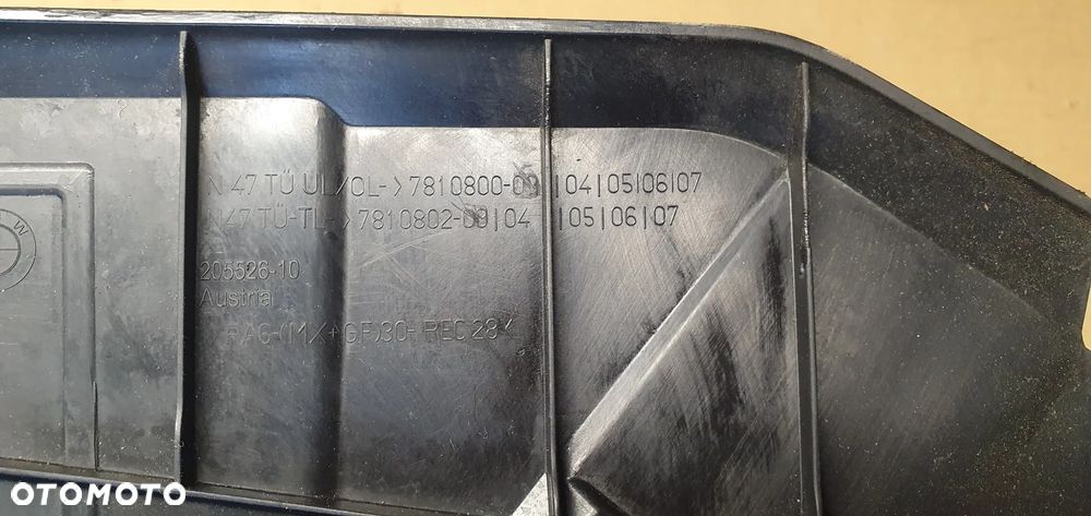 Osłona pokrywa silnika BMW I F20 2.0D 7810800 - 8