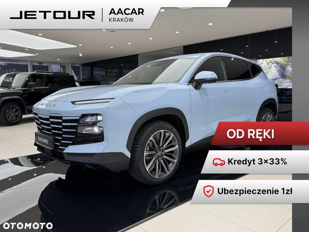 Jetour Dashing - 2