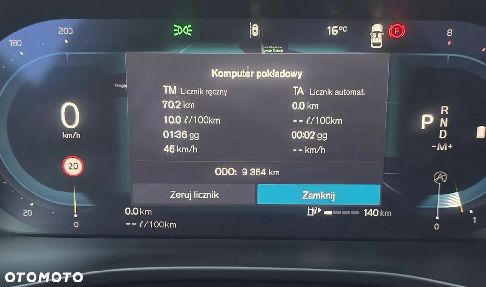 Volvo XC 40 B4 Plus Black Edition - 25