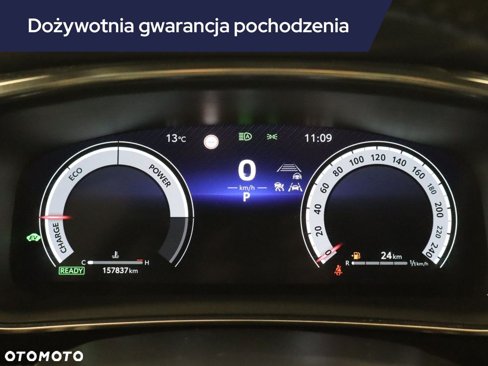 Toyota Corolla - 13
