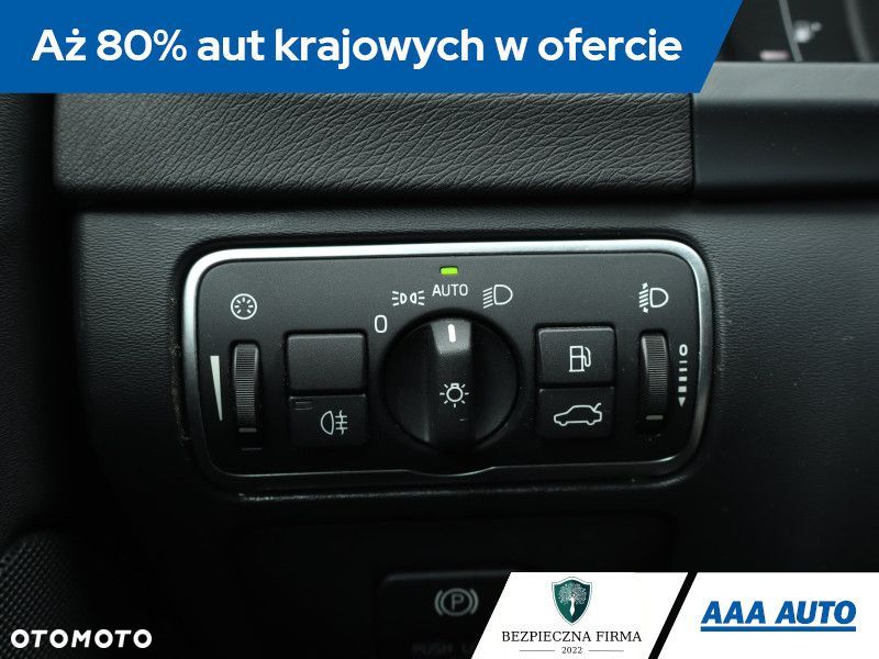 Volvo S60 - 22