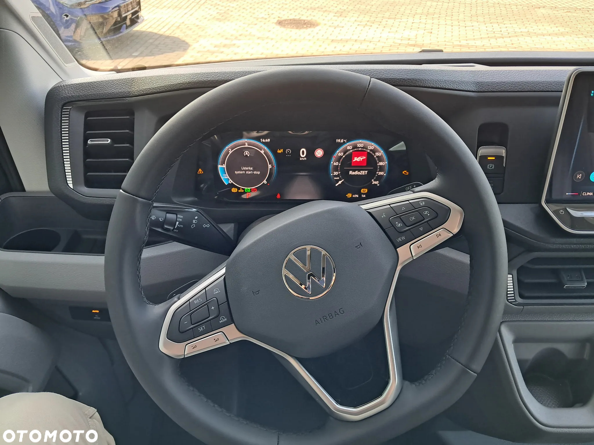 Volkswagen Crafter - 17