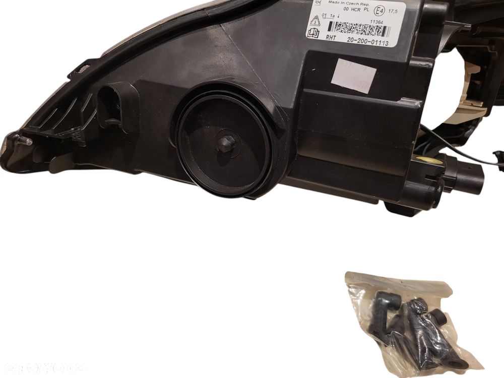 Reflektor Prawy  (H1/H7/PY21W, elektryczny, z silnikiem , kolor kierunkowskazu: biały FORD MONDEO IV 07.10-01.15 VISTEON - 1