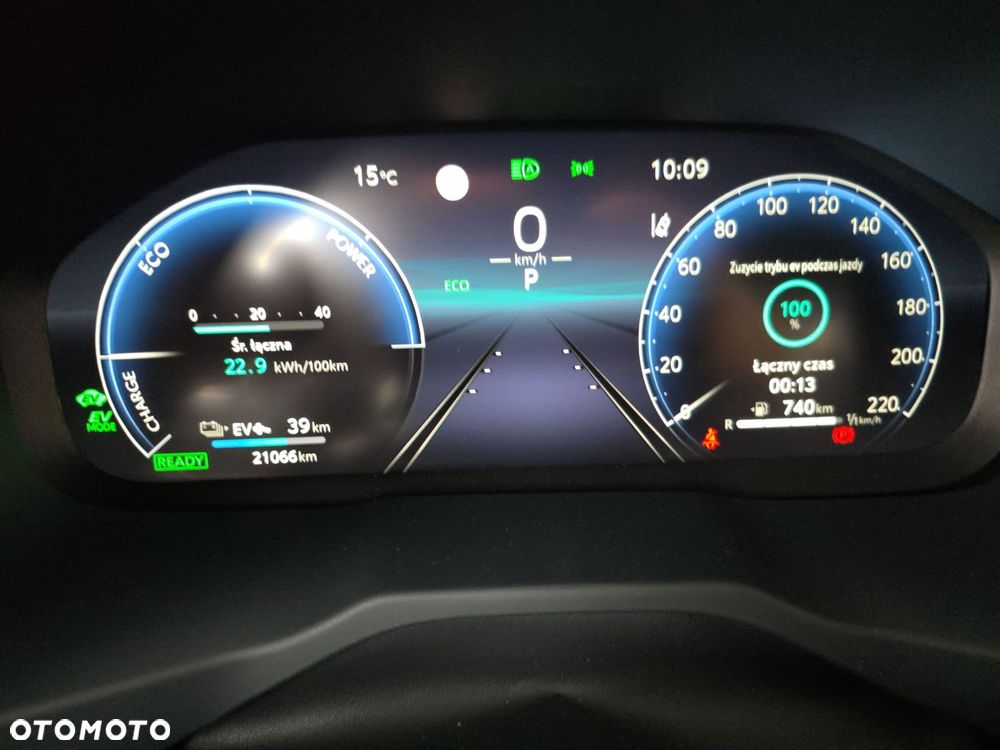Toyota RAV4 2.5 Plug-In Hybrid GR Sport 4x4 - 17