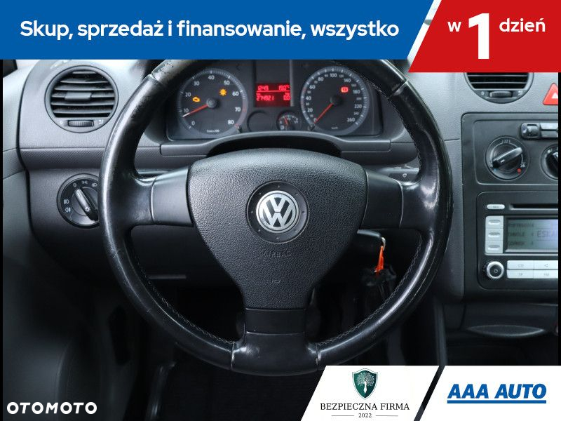 Volkswagen Caddy - 17