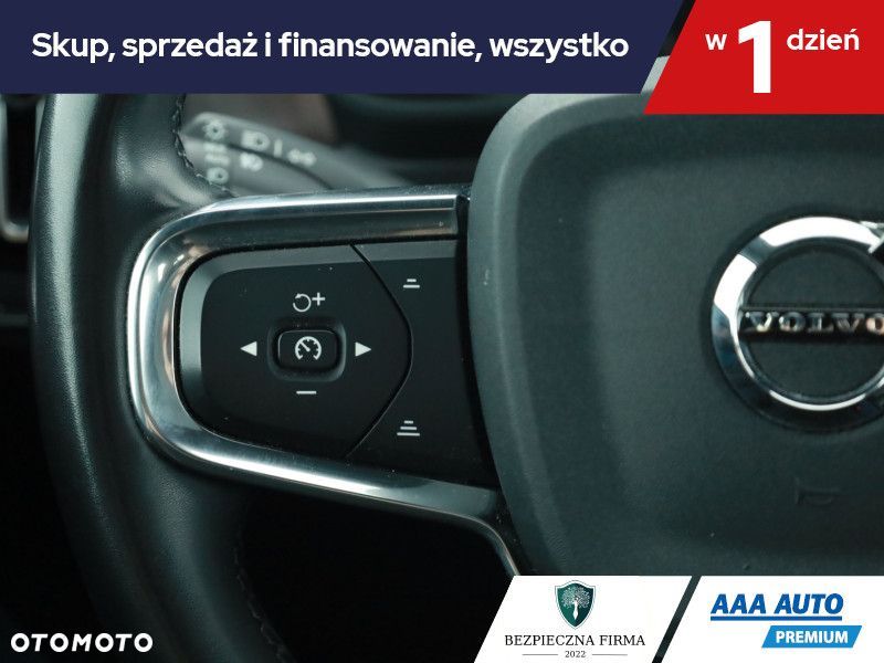 Volvo C40 - 19
