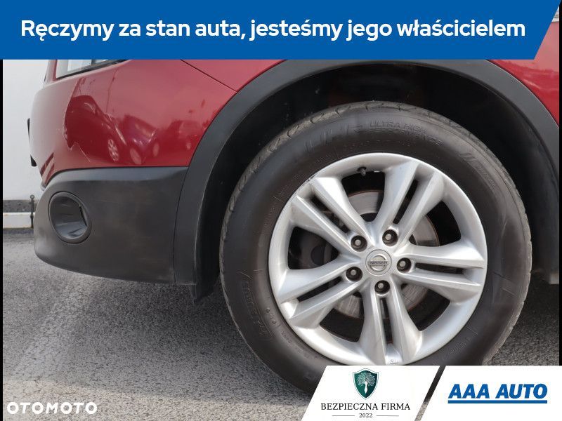 Nissan Qashqai+2 - 16