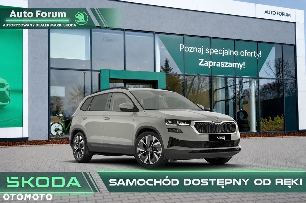 Skoda Karoq 1.5 TSI ACT Drive DSG - 1