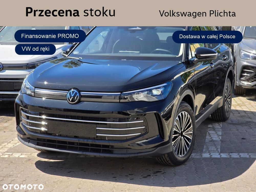 Volkswagen Tiguan - 2