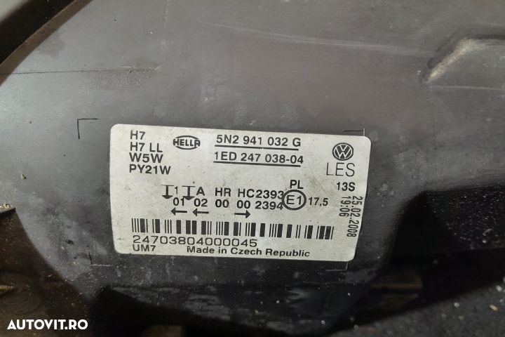 Far dreapta 5N2941032G / 1ED247038-04 5N2941032G / 1ED247038-04 Volks - 4
