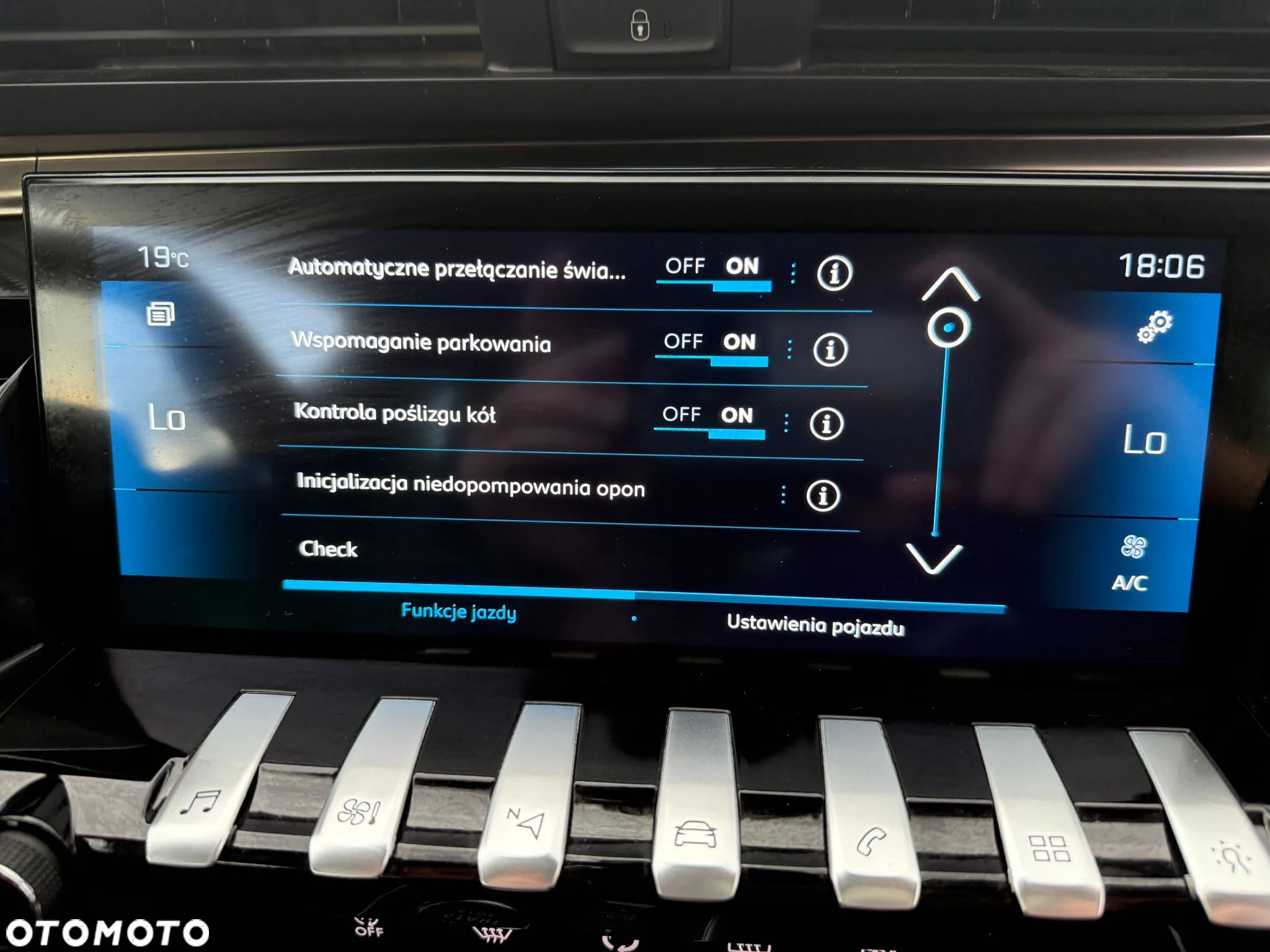 Peugeot 508 2.0 BlueHDi First Edition S&S EAT8 - 23