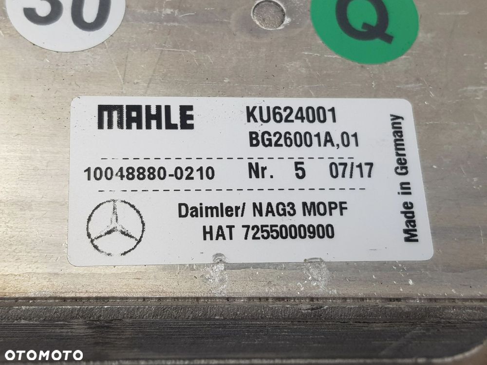 NOWA ORYGINALNA Chłodnica Chłodniczka oleju Mercedes 7255000900 - 7
