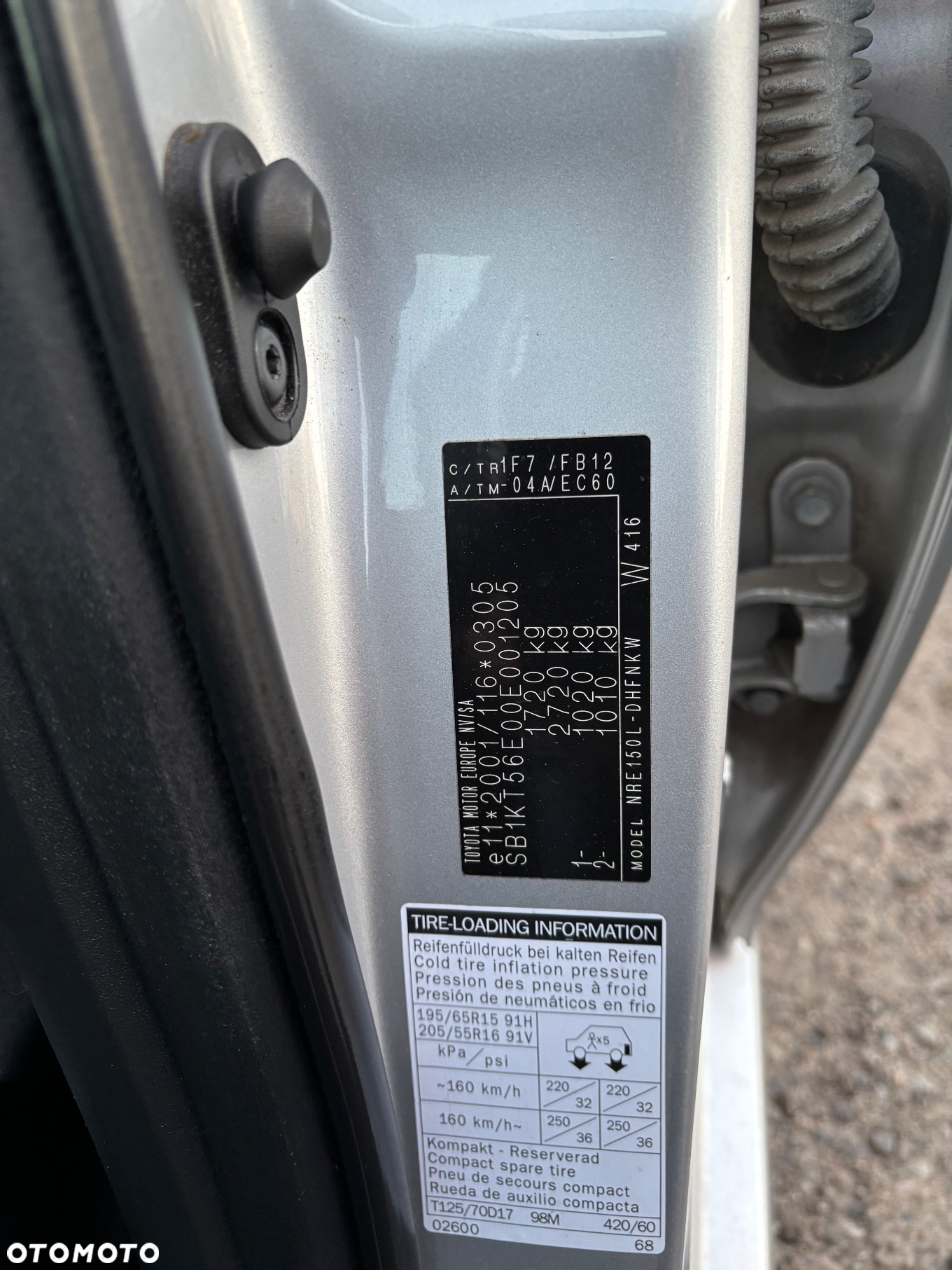 Toyota Auris 1.33 Dual-VVT-i - 4