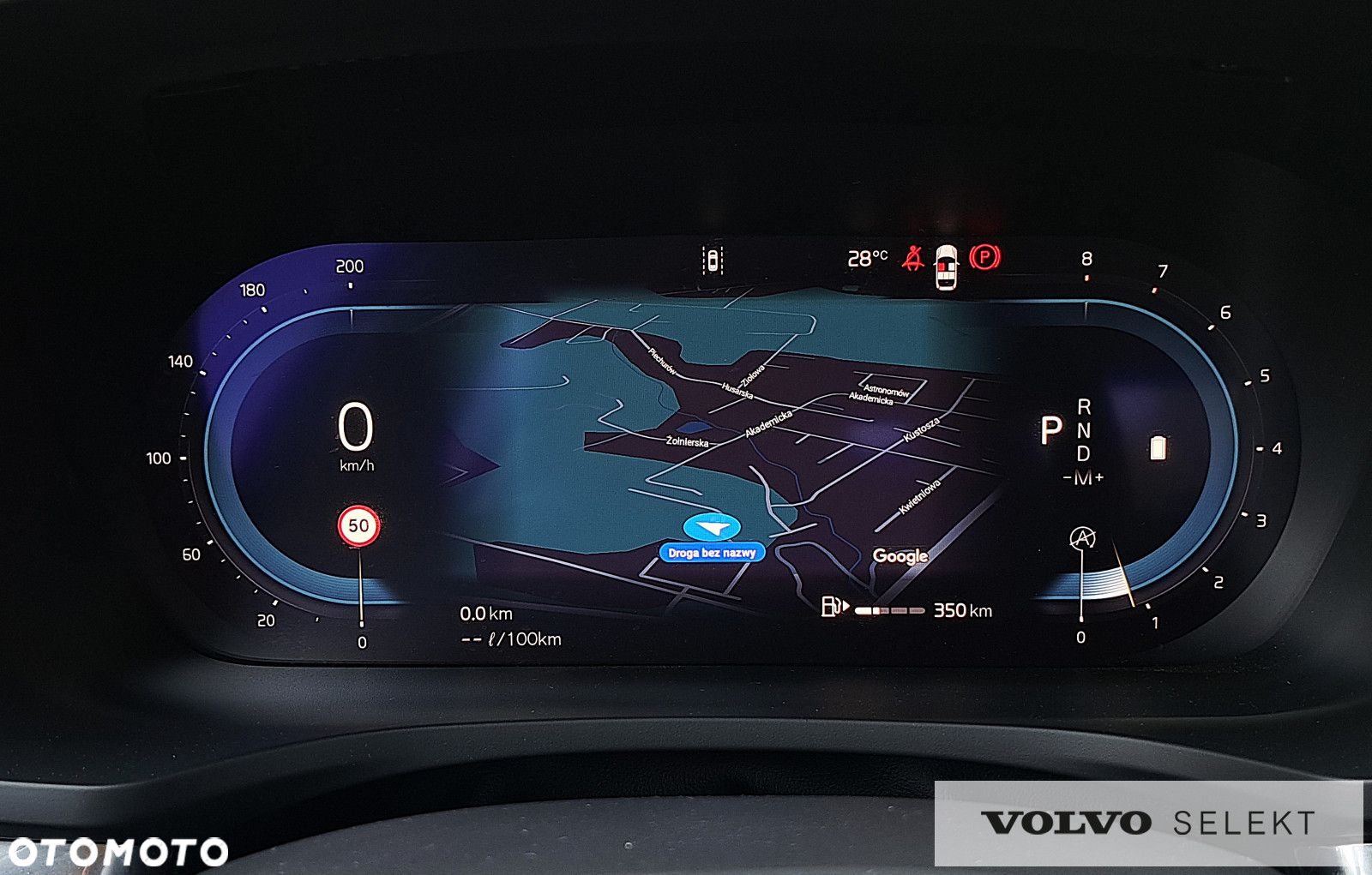 Volvo S60 - 17