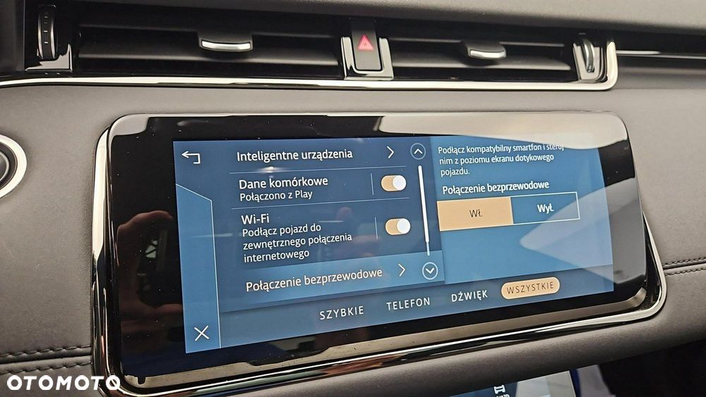 Land Rover Range Rover Evoque - 19