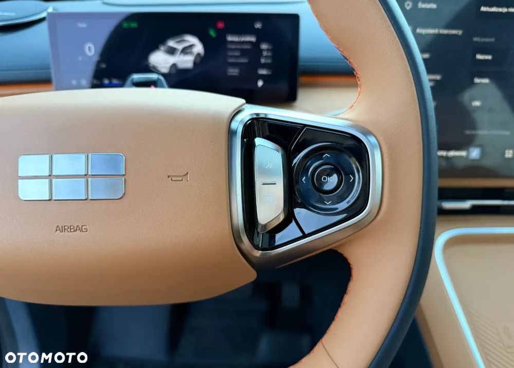 Geely Starray - 13