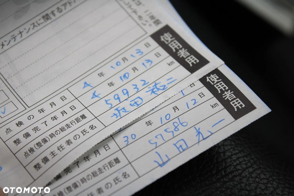 Mercedes-Benz CLK 320 Elegance - 25