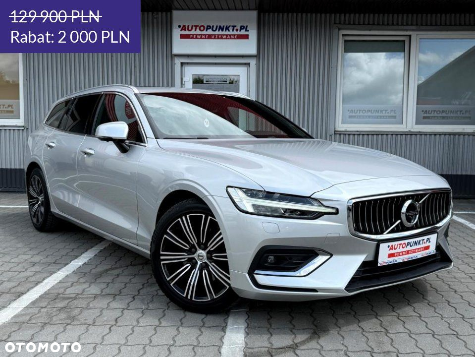 Volvo V60 - 7