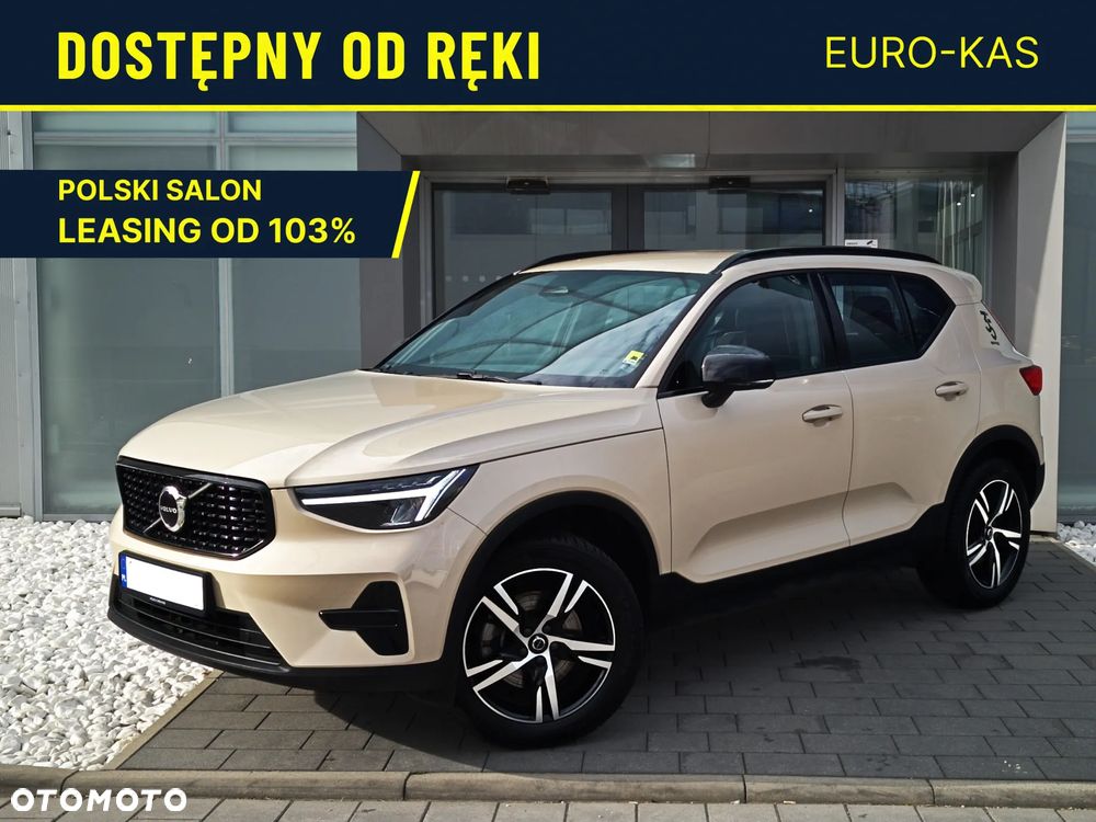 Volvo Xc 40
