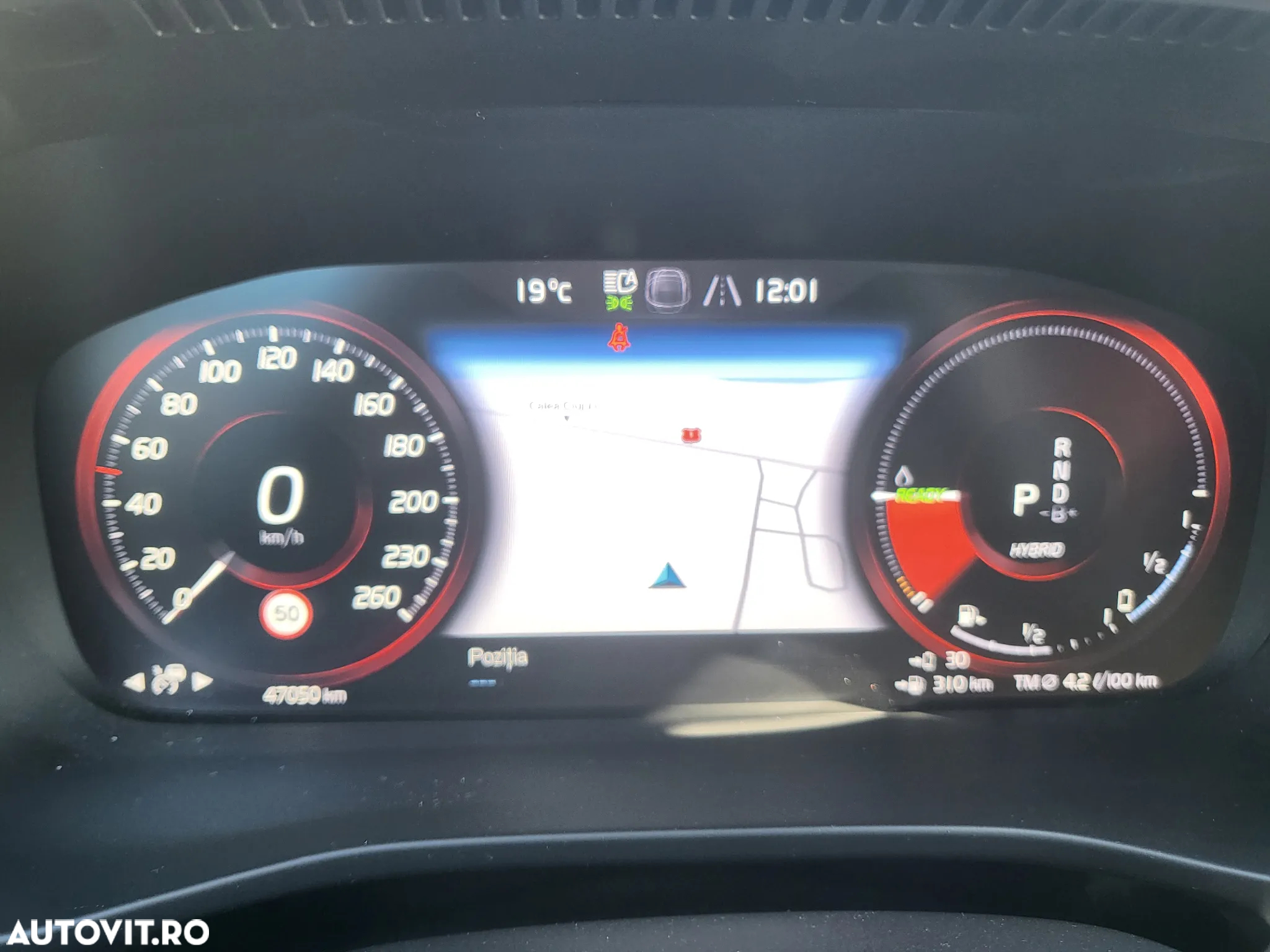 Volvo XC 40 T5 Recharge DKG Inscription - 24