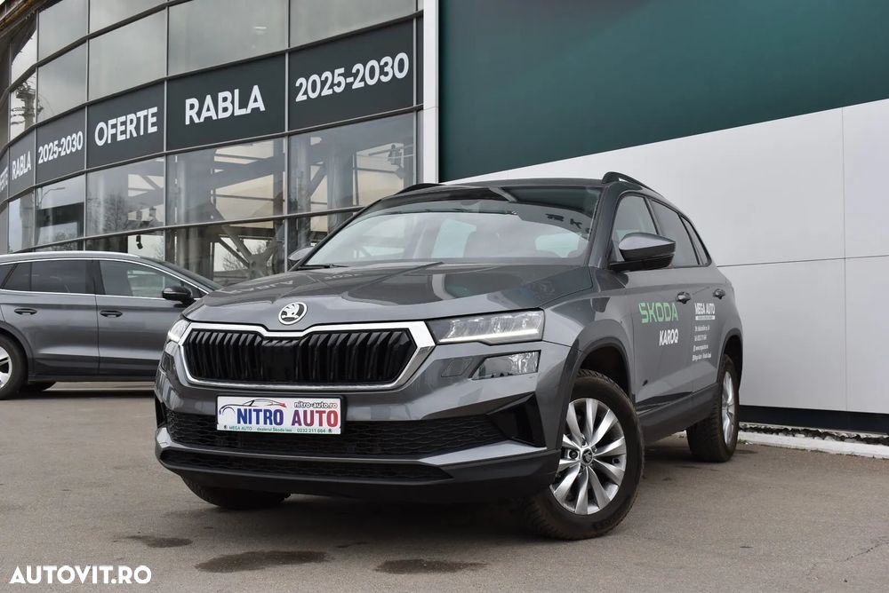 SKODA Karoq 2025 — imagine 2