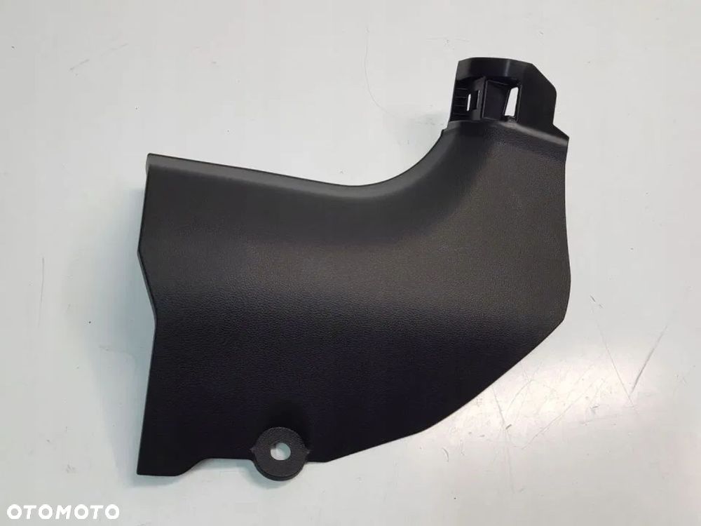 OSŁONA PROGU PRAWA 768361335R RENAULT KADJAR - 2