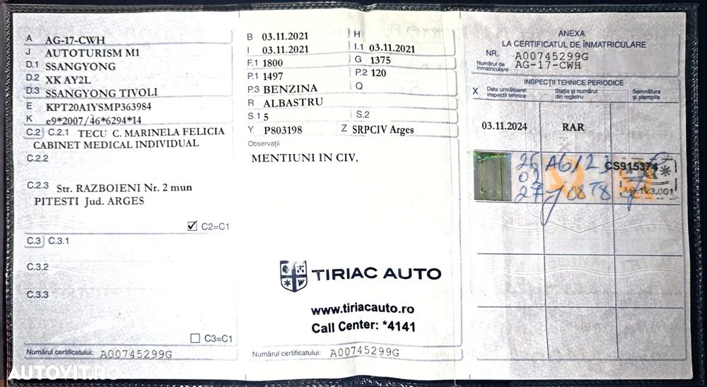 SsangYong Tivoli - 10