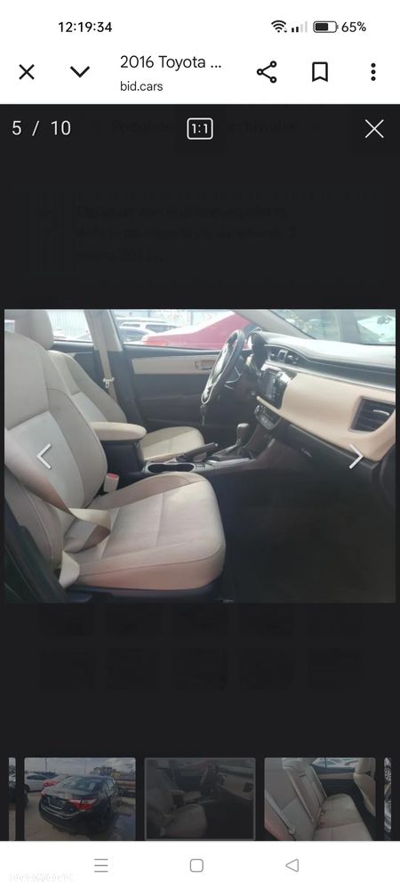 Toyota Corolla - 16