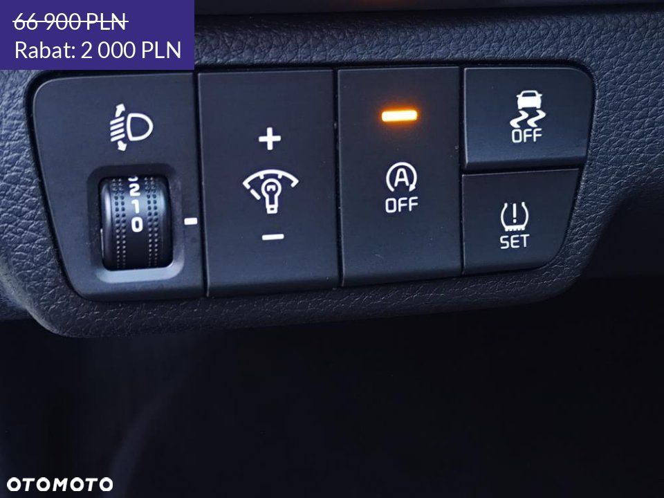 Kia Stonic 2023