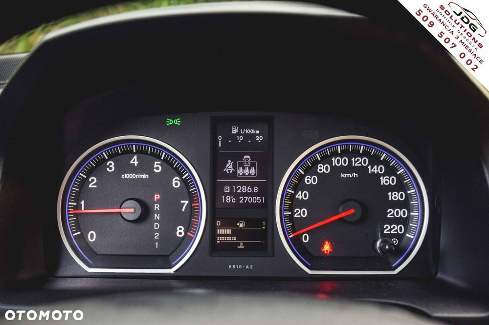 Honda CR-V 2.0i-VTEC Automatik Executive - 19