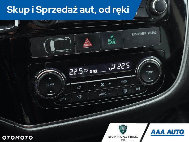 Mitsubishi Outlander - 15