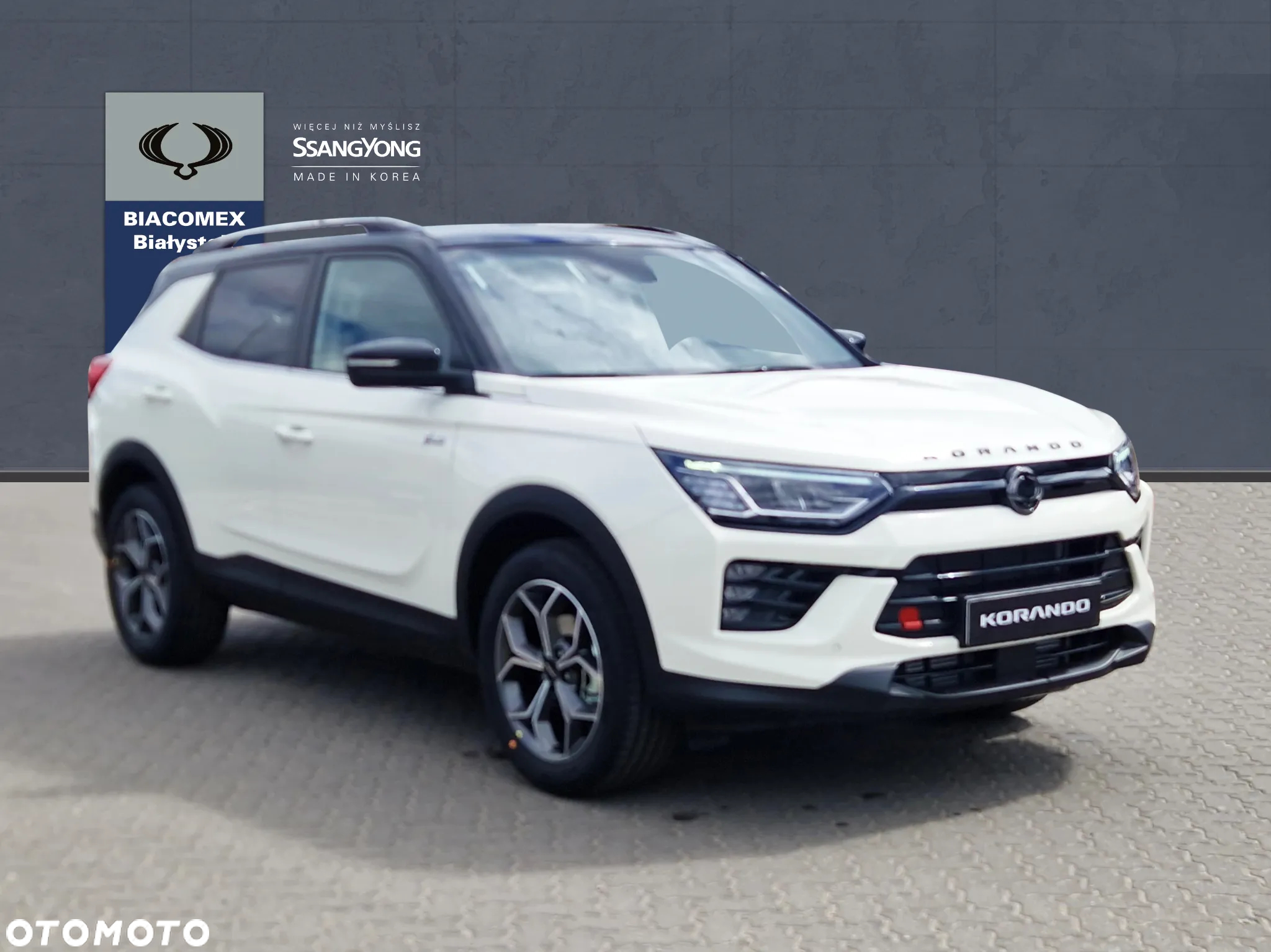 SsangYong/KGM Korando 1.5 T-GDI Adventure 2WD - 7