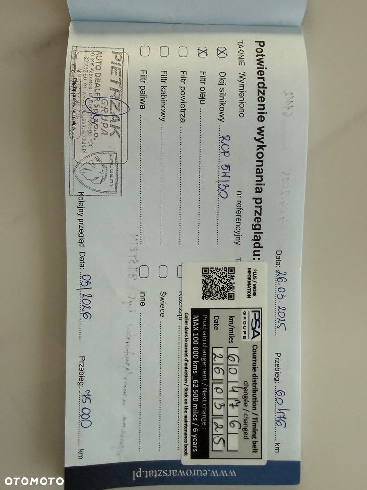 Peugeot 2008 PureTech 130 EAT8 Allure Pack - 9