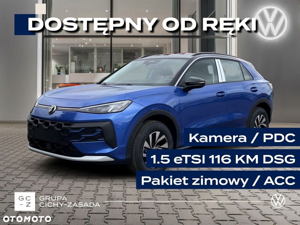 Volkswagen T-Roc 1.5 eTSI Life DSG - 2