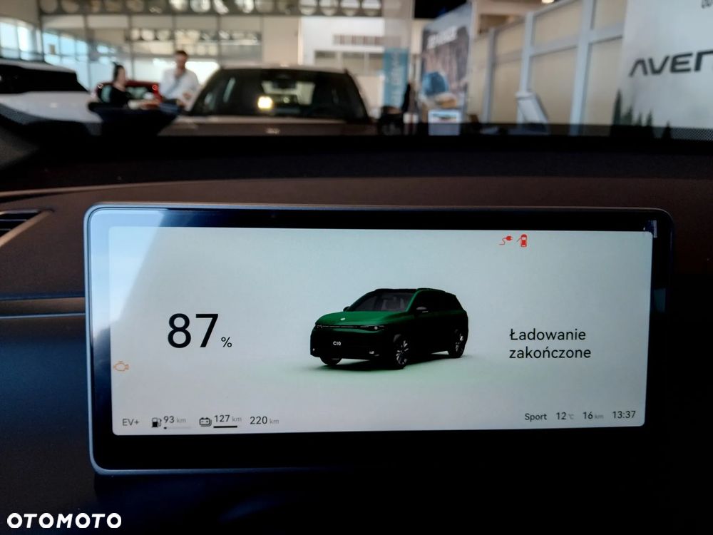 Leapmotor C10 Design - 13