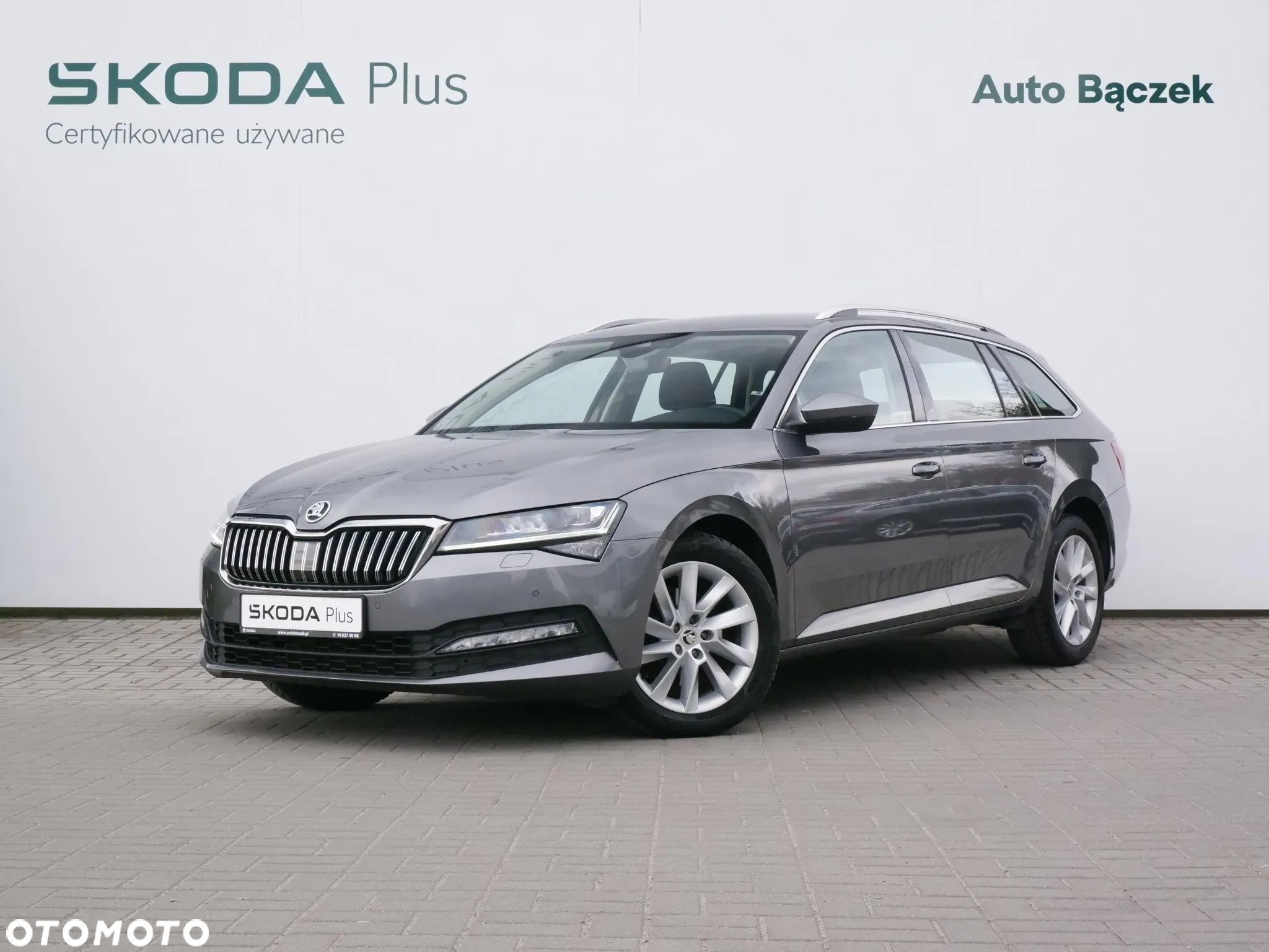 Skoda Superb 2.0 TSI Ambition DSG - 1