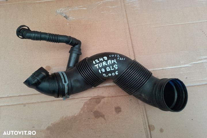 TUB AER 3C0129654M 3C0129654M Volkswagen VW Touran 1 [facelift] [2006 - 1