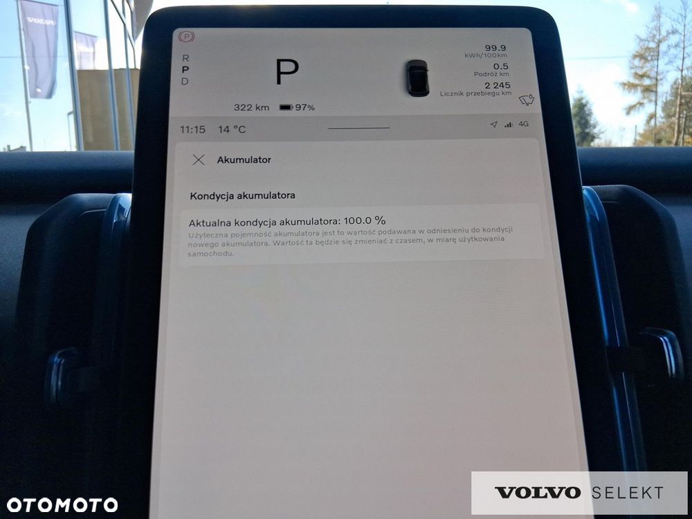 Volvo EX30 - 27