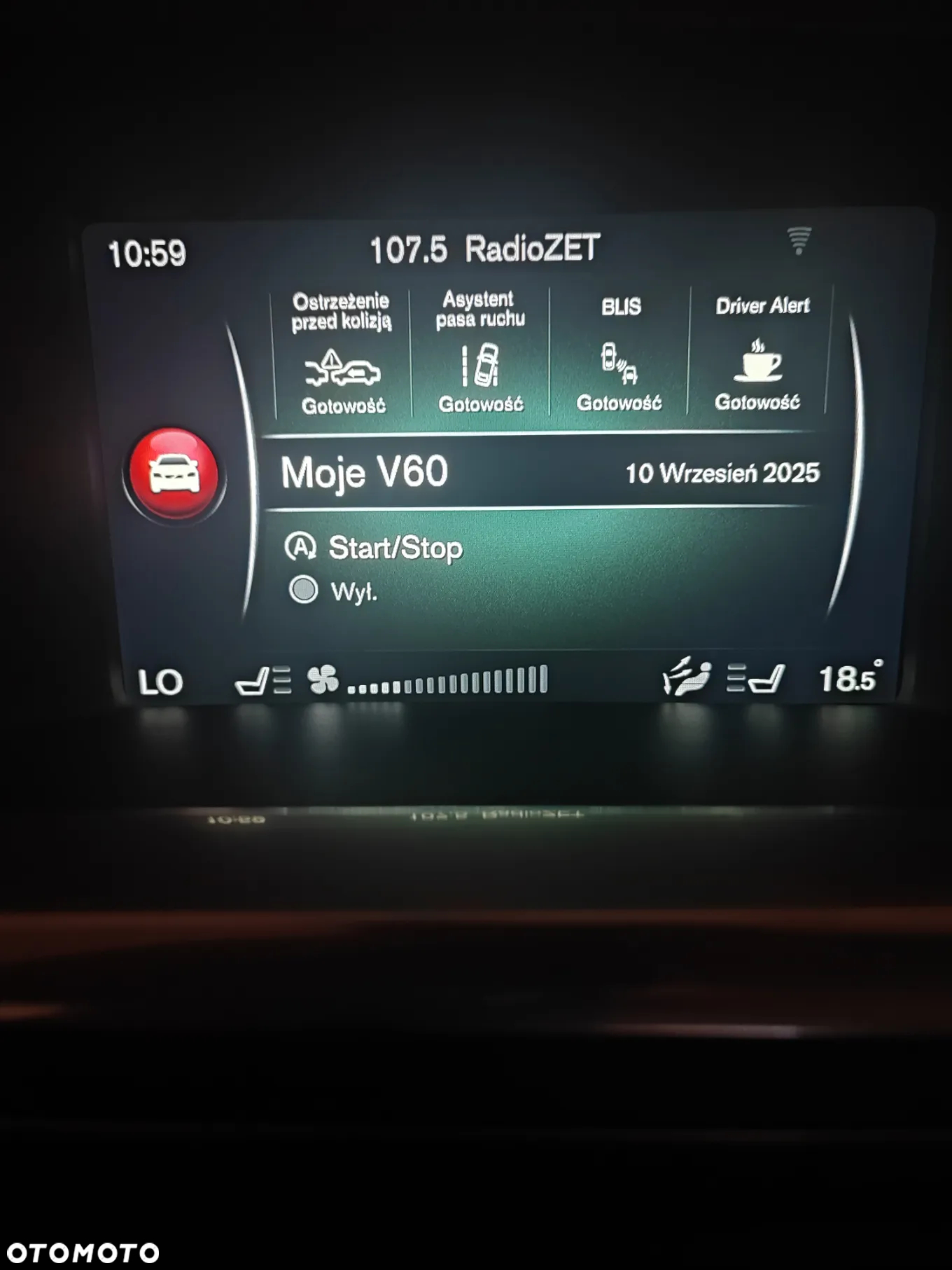 Volvo V60 T5 Drive-E Summum - 15
