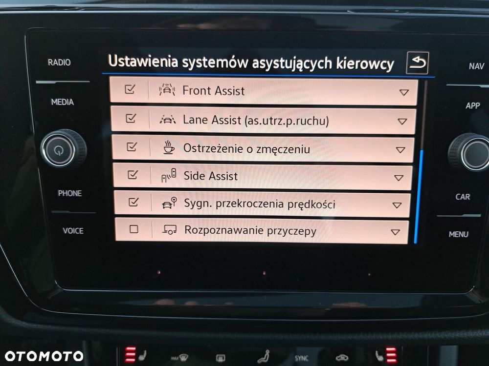 Volkswagen Touran - 37