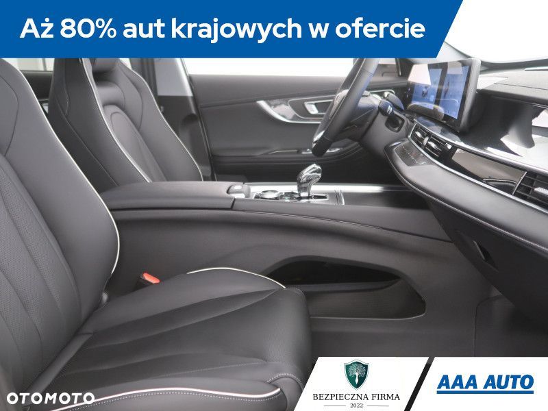 Chery Tiggo 7 - 11