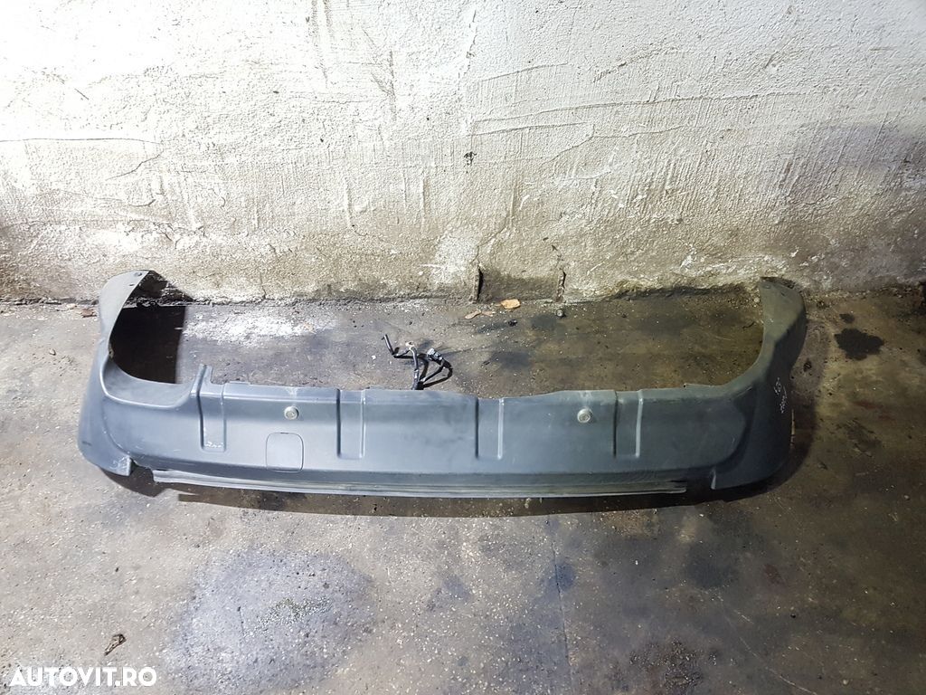 Bara spate Peugeot 4007 2007 - 2012 SUV 4 Usi Albastru (524) - 1