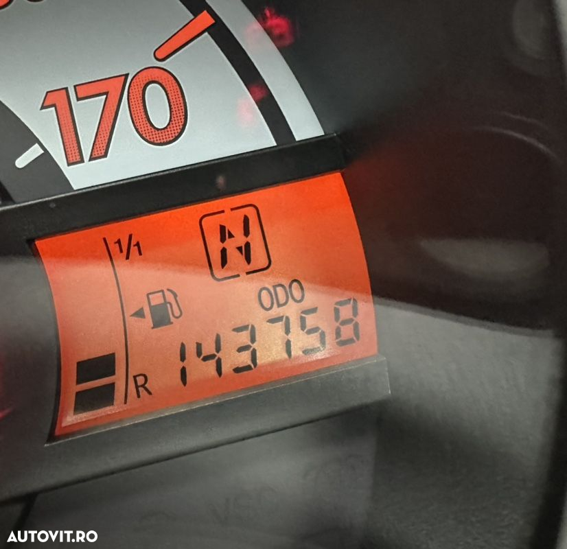 Toyota Aygo Multi Mode Cool - 12