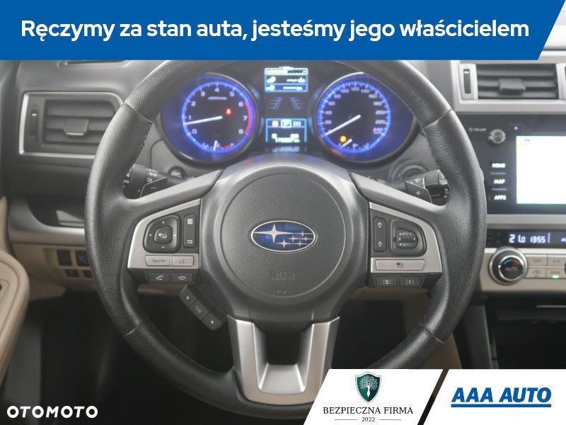 Subaru Outback - 16