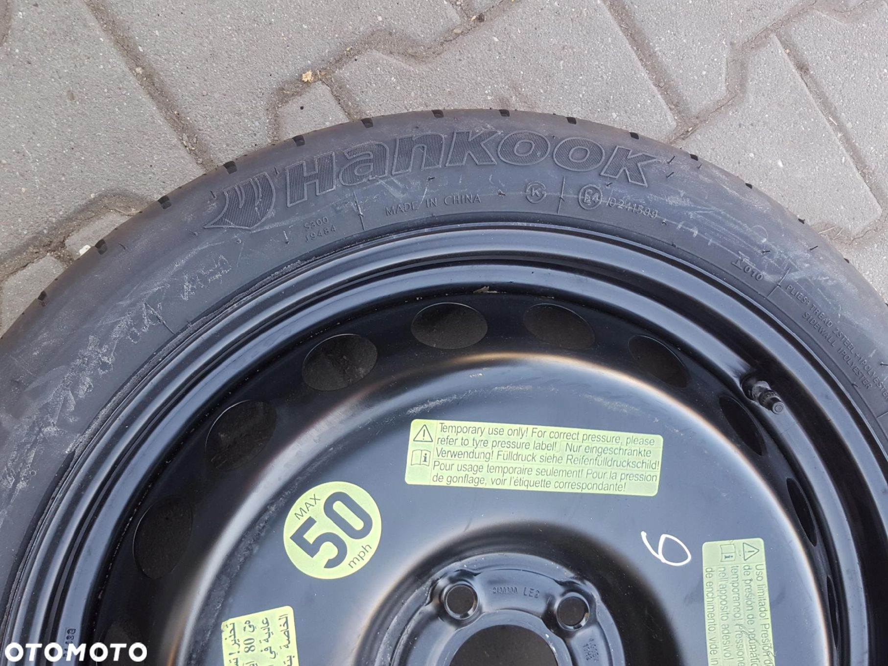AUDI A4 B8 08-16r A5 8T KOŁO DOJAZDOWE 19 5X112 LEWAREK - 5